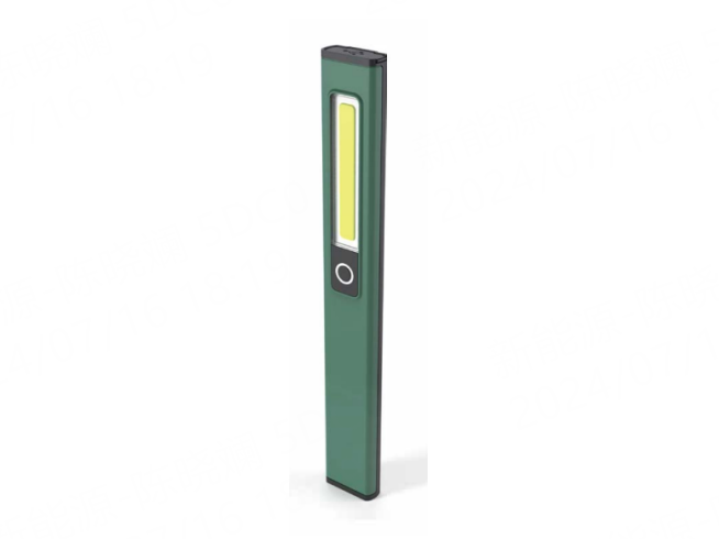 Art.-Nr. P3300 | Ultra Slim Penlight