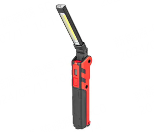 Art.-Nr. LD107 | Foldable Inspection Lamp